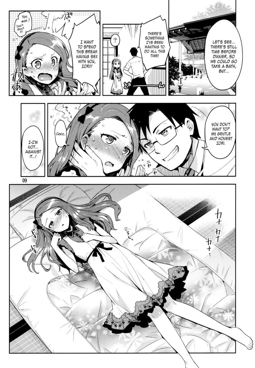 Hentai Manga Comic-Boku No Kanojo Wa Super Idol Iori Chan-Read-8